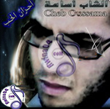 Cheb Oussama Kan Galbi Aach9ak 2012